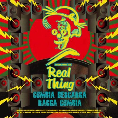 Cumbia Descarga / Ragga Cumbia - Single