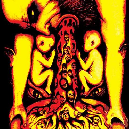 Trial By Fire