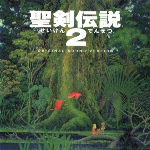 Secret of Mana Original Soundtrack