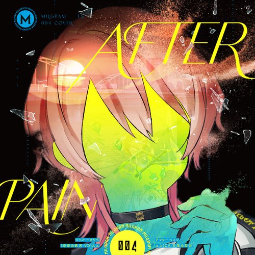 After Pain (Es Cover)