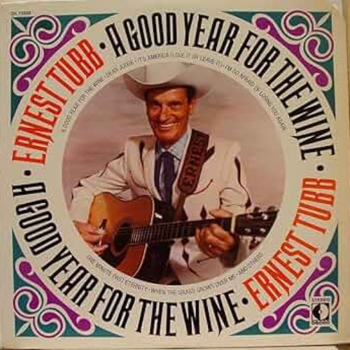 A Good Year For The Wine