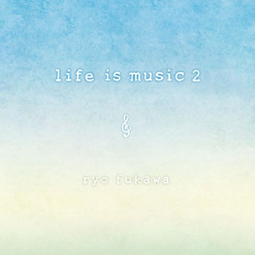 life is music 2