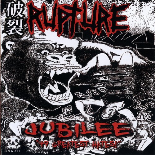 Jubilee "49 Greatest Hates"