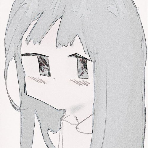 Ты не забыл обо мне?