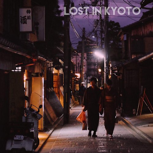 Lost in Kyoto