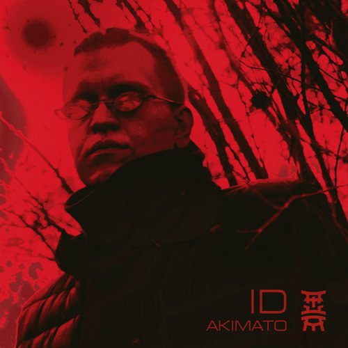 ID