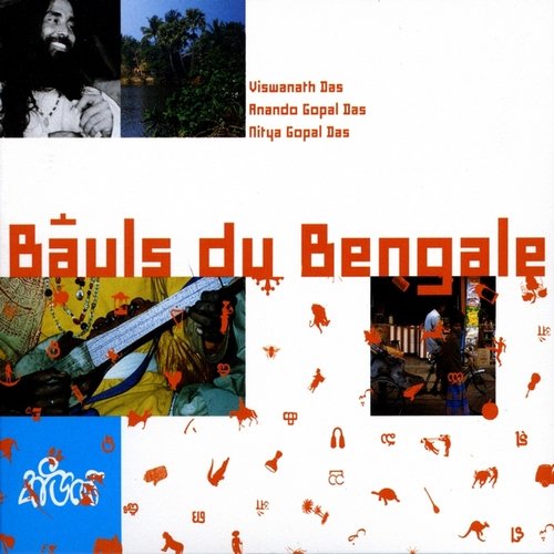 Bauls of Bengale