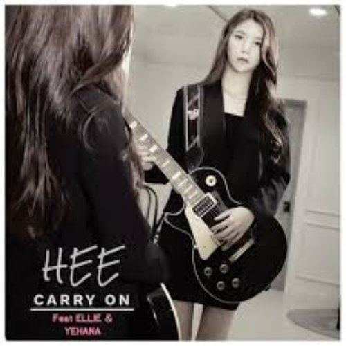 Carry On - Single