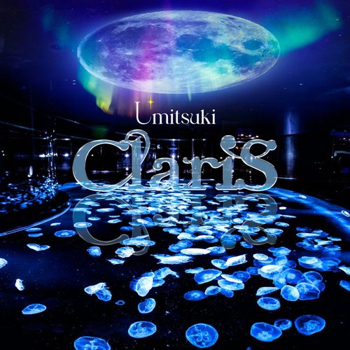 Umitsuki