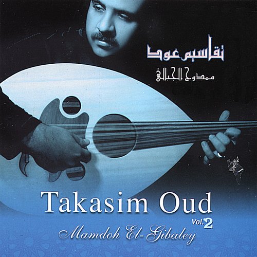 Takasim Oud 2