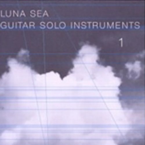 LUNA SEA GUITAR SOLO INSTRUMENTS 1