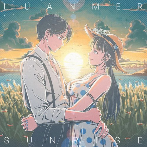 SUNRISE (DELUXE EDITION)