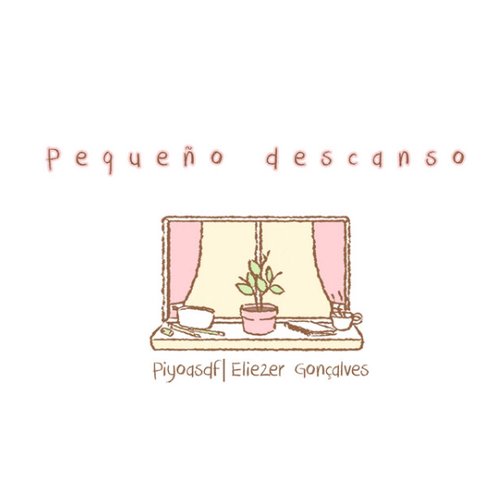 Pequeño Descanso