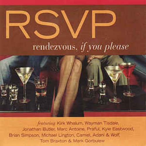RSVP: Rendezvous, If You Please