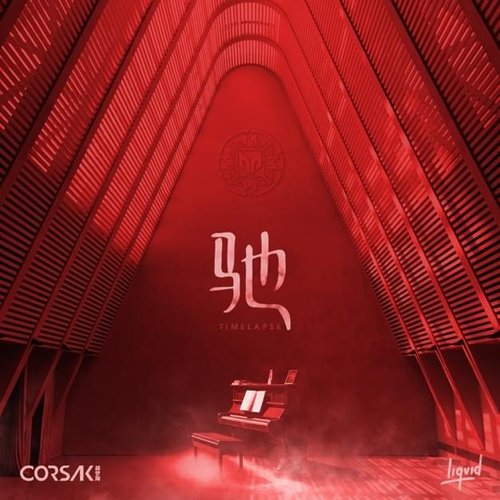 驰 Timelapse - Single