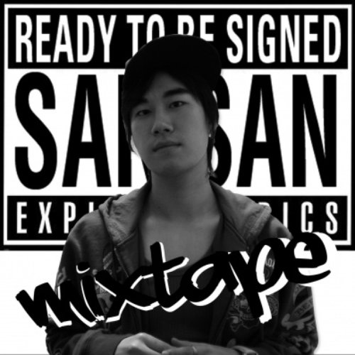 Mixtape Vol. 1: Ready To Be Signed