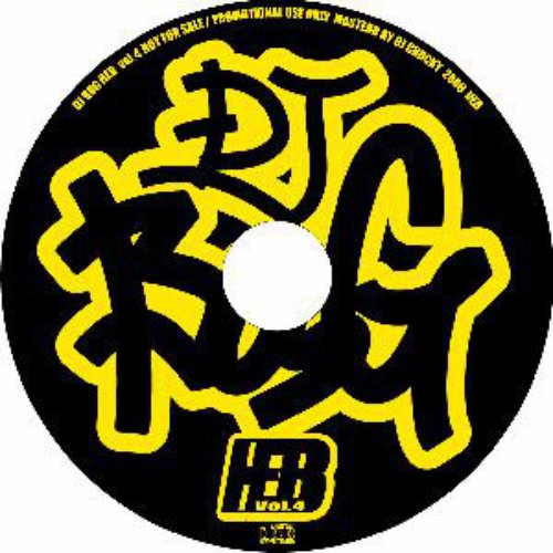 HEB vol.4