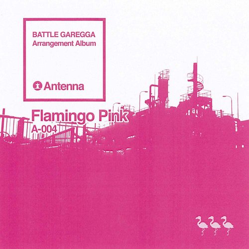 Flamingo Pink