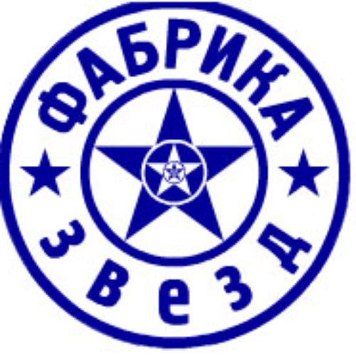 Фабрика звезд 4 :: FABRIKA-ZWEZD-IV.NAROD.RU :: Фабрика звезд 4 Галерея стр.11