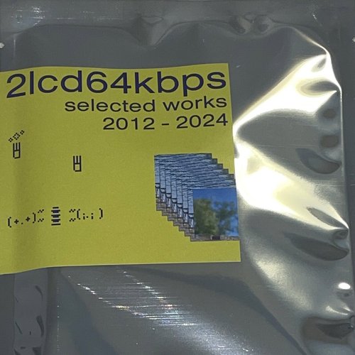 64kbps (Physical Edition)