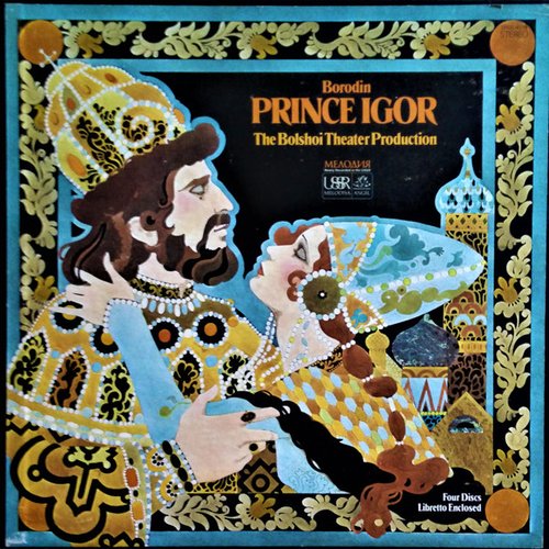 Borodin: Prince Igor