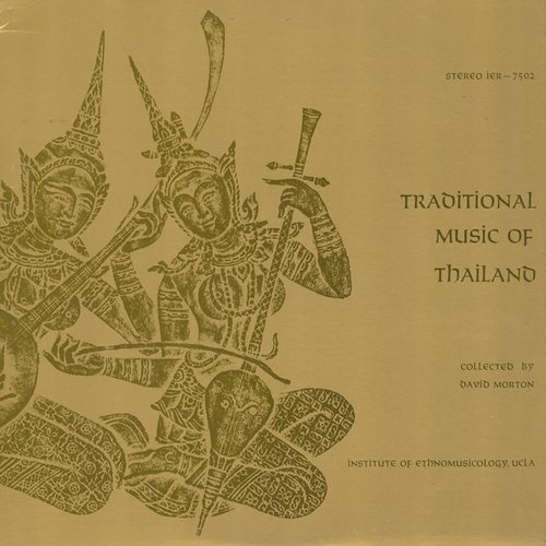 Traditional Music Of Thailand