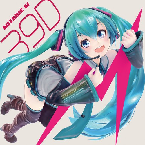 アメリカ通販ファッション MITCHIE ボーカロイド C89 初音ミク