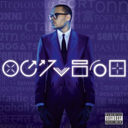 Fortune [Deluxe Edition]