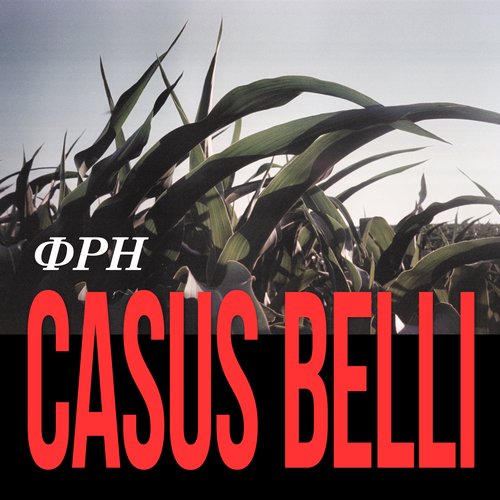 Casus Belli
