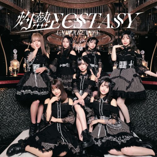 灼熱ECSTASY (TYPE A) - Single