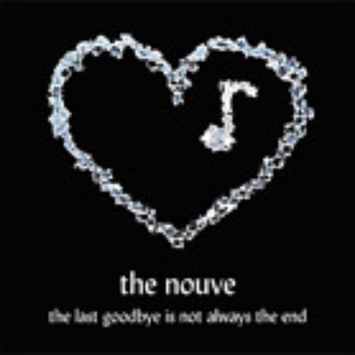 the last goodbye is not always the end