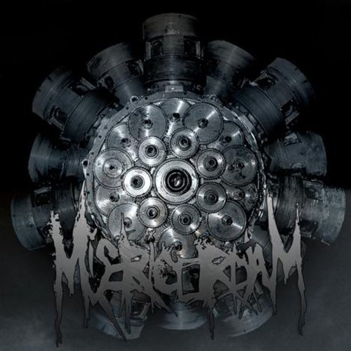 A Thin Line Between Man and Machine [Explicit]