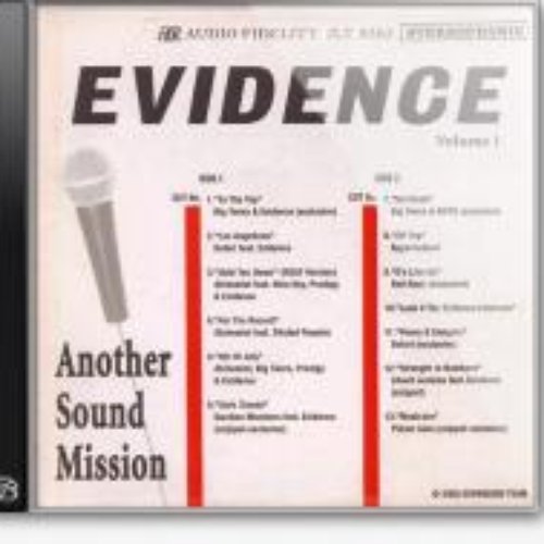 Another Sound Mission