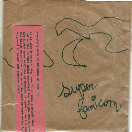 Everybody Else in my Band is Romantic