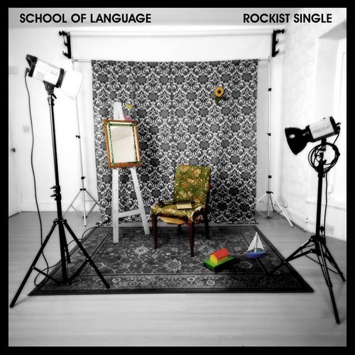 Rockist Single