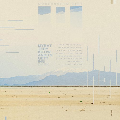 my battery is low and it's getting dark