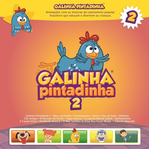 Galinha Pintadinha, Vol. 2 — Galinha Pintadinha