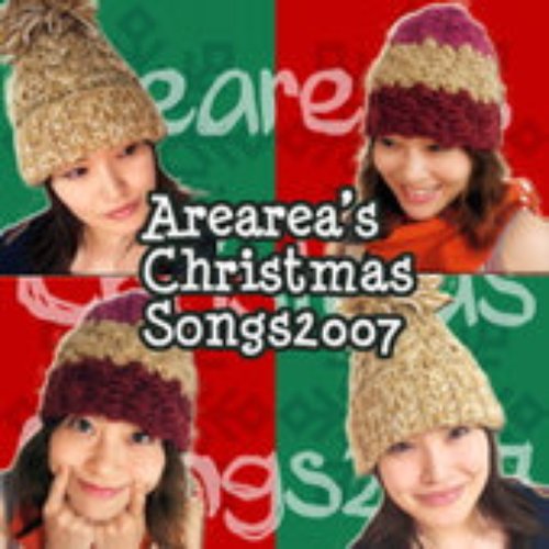 Arearea's Christmas Songs 2007