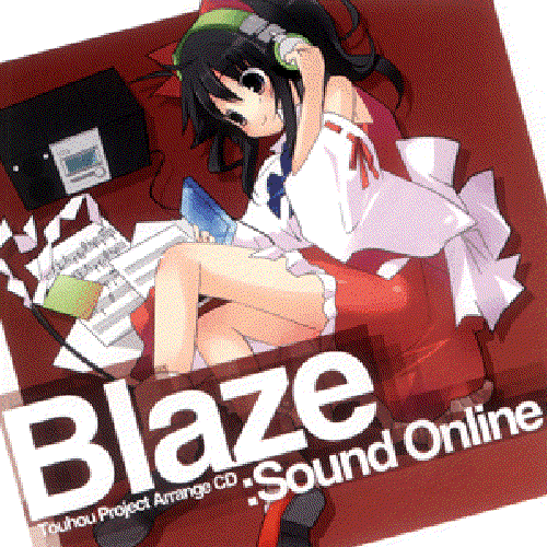 Blaze