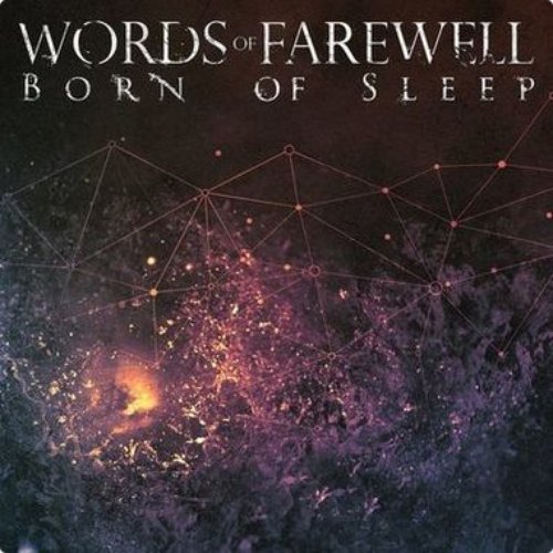 Born of Sleep