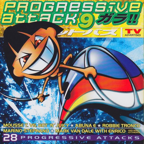 Progressive Attack 9