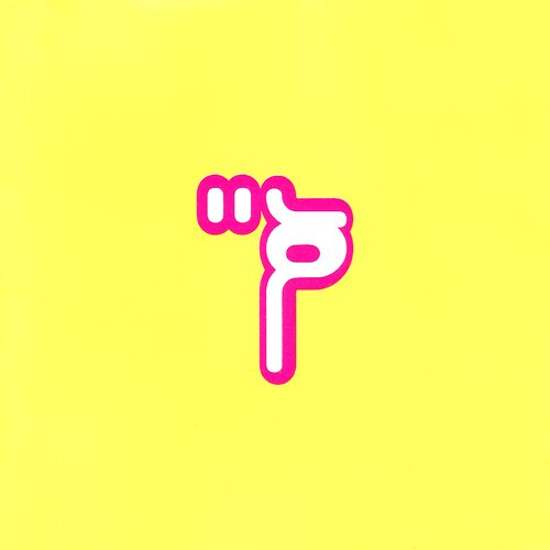 Pornocolor
