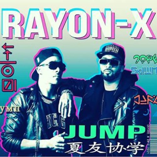 Jump - Single