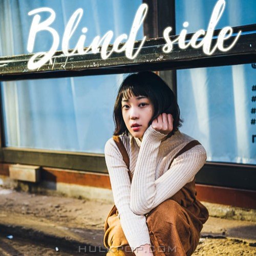 Blind Side - Single