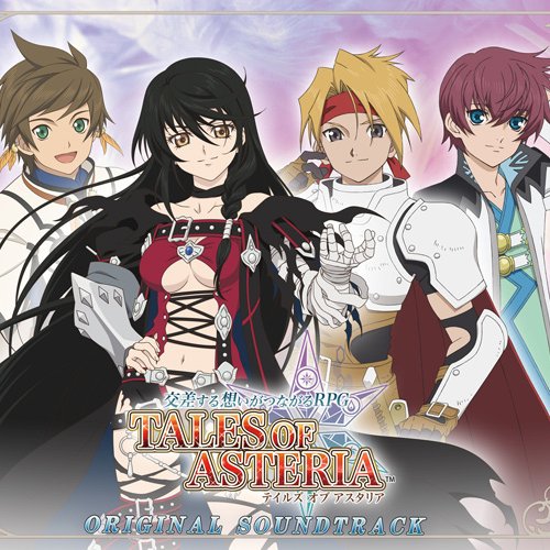 TALES OF ASTERIA ORIGINAL SOUNDTRACK