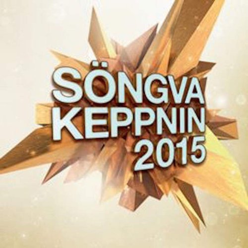 Songvakeppnin 2015 Grand Prix Eurovision Iceland