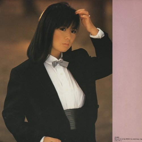 full moon - Album by JUNKO YAGAMI - Apple Music