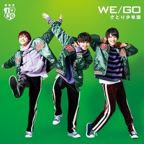 WE/GO【TYPE-B】