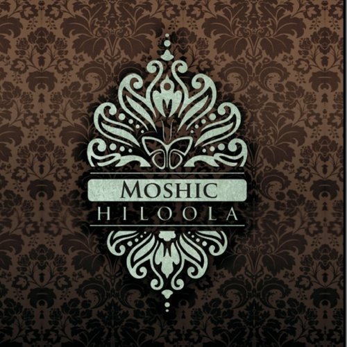 Hiloola - Part 1