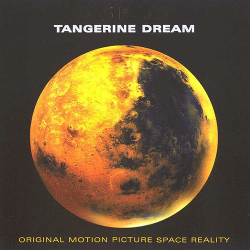 Mars Polaris - Original Motion Picture Space Reality